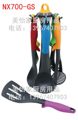 7PC high nylon frame with rubber handle Kit