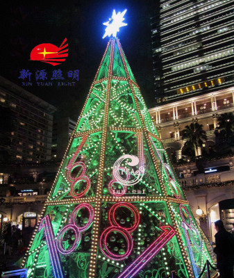 Malls make Christmas hotel in large outdoor Christmas tree lights Christmas tree