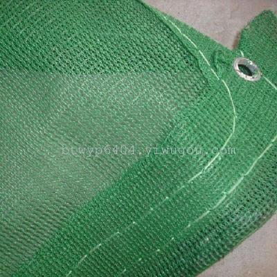 Building security fence Construction Safety Mesh