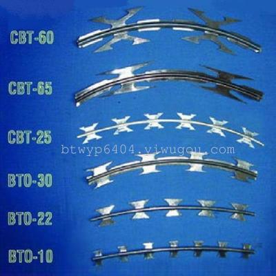 Razor wire/rope/blades Razor Barbed fence Wire