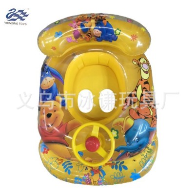 Toy inflatable toy Winnie the Pooh cartoon child waist with Horn steering wheel yacht swimming ring ring