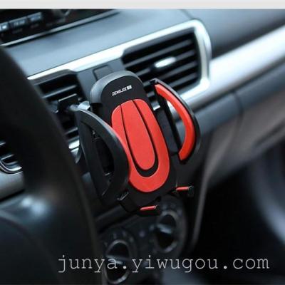 Auto air conditioning air outlet vents for mobile phone bracket car car car carrier
