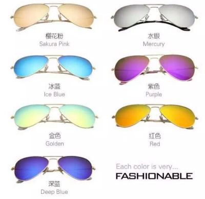Mercury color film Sunglasses manufacturers direct wave of male and female essential