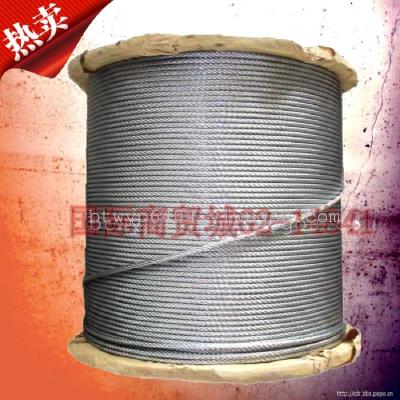 Wire rope/galvanized/stainless steel/plastic-coating steel wire ropes wire ropes wire ropes