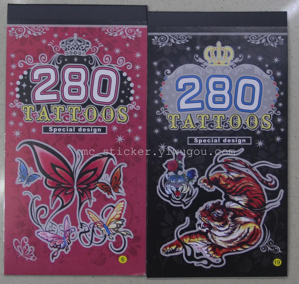 280纹身本中号 纹身贴 纹身本 贴纸 纹身 身体贴