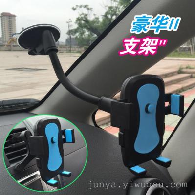 Windshield - long - rod - Multi - function on - board mobile phone stand - for - use - - - - -