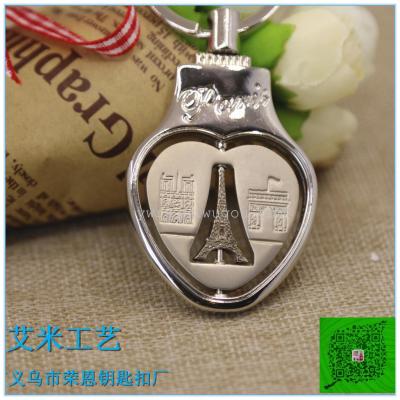 Foreign trade France series creative key rings metal key rings alloy key rings