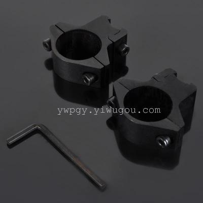 25mm low narrow tube bracket pin 11mm sight bracket dovetail bracket