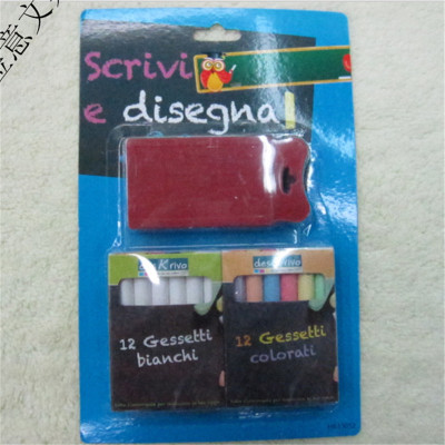 Chalk Eraser sponge pre-packaged supermarket hot monopoly