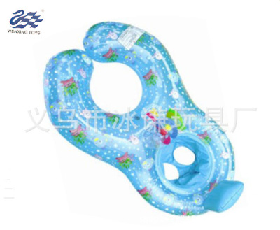 Toy inflatable toy fun swimming rings mother ring children's cartoon double paddle swimming laps