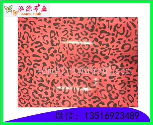 星光纱印花 圆点 玫瑰 竖纹