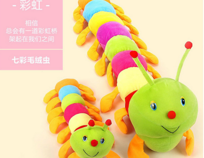 Stuffed toys Stuffed caterpillar lovers gifts for children large doll pillow
