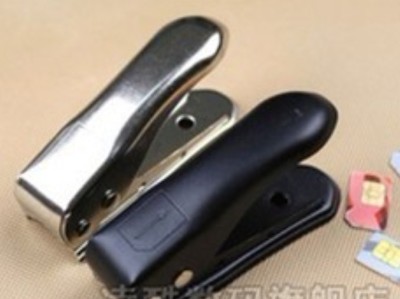 Factory js-3444 new scissor cutter for iphone