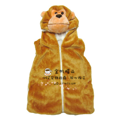 Winter clothing children's clothing cartoon vest of the vest of the vest of the baby monkey horse clip.