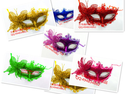 Mask, party mask, festive masks, the Princess paint masks