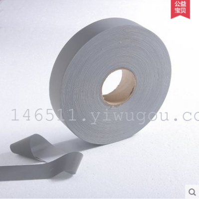 China and Thailand reflective material clothing accessories bright silver fiber cloth fiber reflective fabric