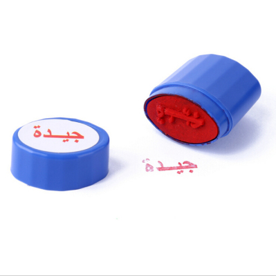 Customized erasers English Arabic Arabic stamp rubber stamp factory outlet