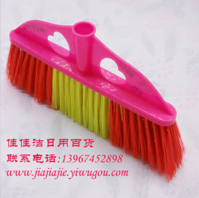 Factory Direct Sales High Quality Broom Head Doppel Herz Broom Wholesale Two-Color Thickened Love Broom Can Be Equipped with Wooden Pole