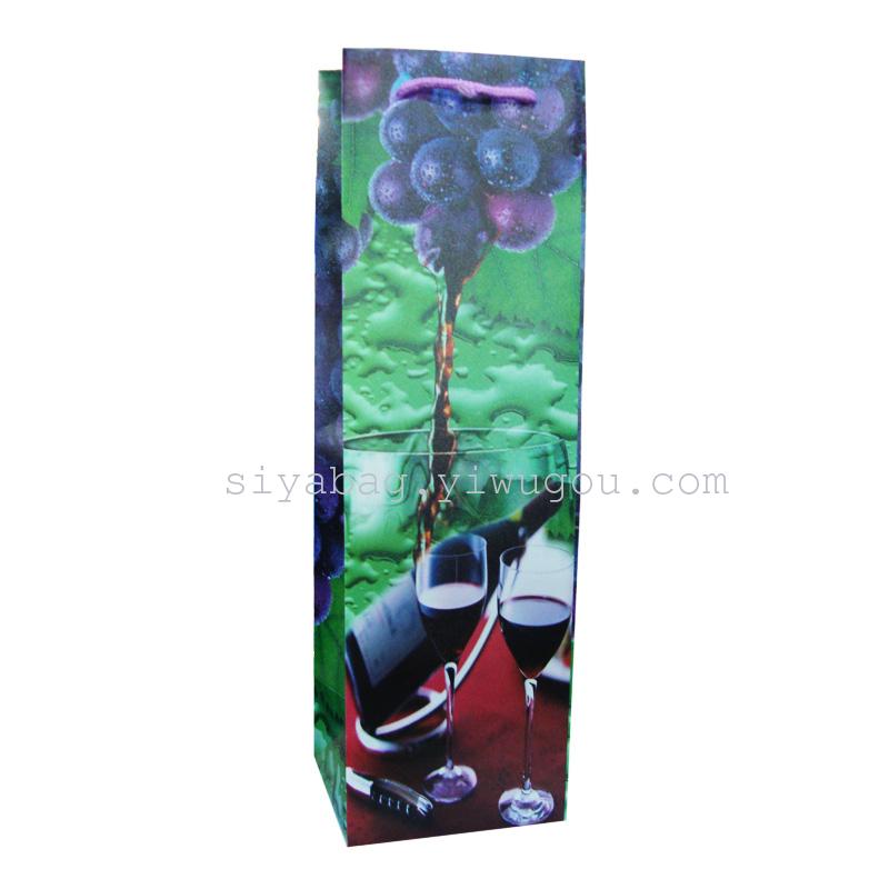 欧美风格葡萄酒杯  酒瓶图案 PP  酒袋包装袋