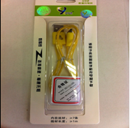 JS-0019 I4 glow 1 m new data cable