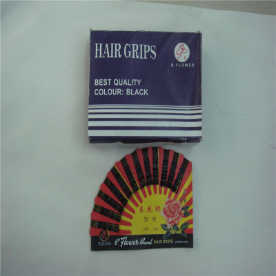 Mei hua brand hair black corrugated hairpin one word clip hair, 001