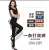 Lady Korean version and cashmere thickened high stretch leggings seamless one garment not ball vent lint
