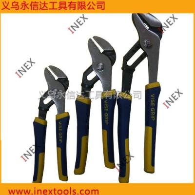 Yellow and Black Handle Water Pump Pliers No. 55 Steel Supply Yellow and Black Handle Sliding Combined Water Pump Pliers