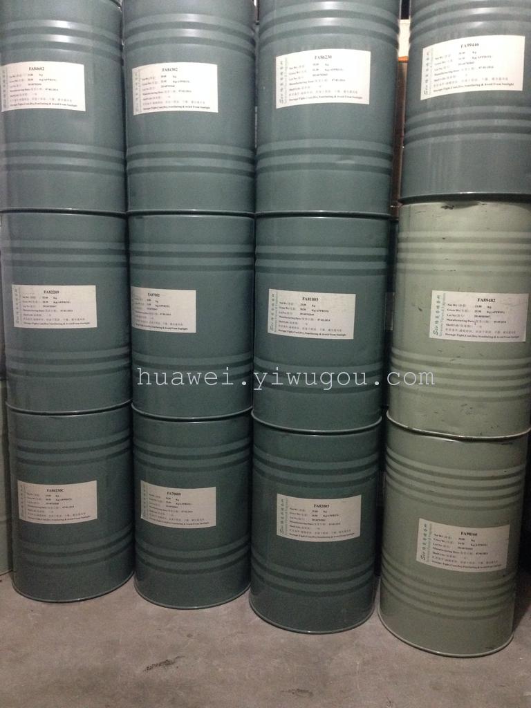 洗涤类香精,沐浴露香精