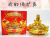 Festive New Year 'S Goods Cornucopia Candy Box Spring Festival Lantern Festival Gift Meilong Yu Boutique Factory Direct Sales