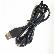 JS-0031 V3 new data cable