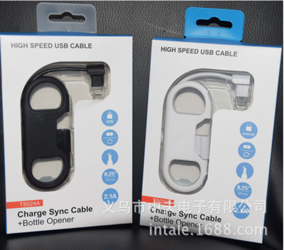 TS024AB data opener creative Apple data cables with carabiner