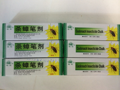 Bai song miracle drug efficacy pencil
