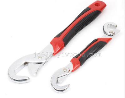 Fast universal wrench multi-function wrench adjustable wrench pipe wrench 9-32mm