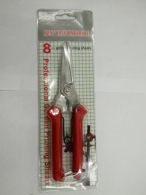 Pruning shears gardening tools