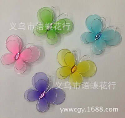 Factory direct double shiny Butterfly Jewelry Toys accessories 5.5CM
