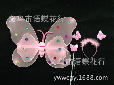 New three-piece holiday party wire butterfly wings Cosplay toys