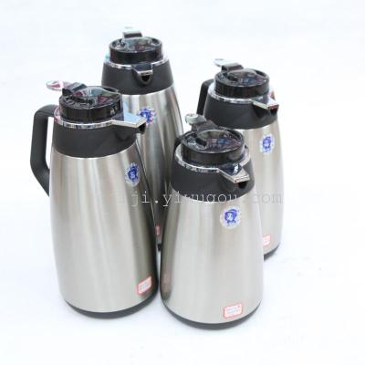 Scarecrow Coffee Pot Stainless Steel Vacuum Thermos Bottle 6610