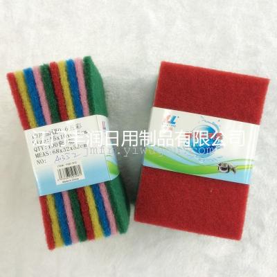 Factory direct color scouring, scouring with sand, needle cleaning cloth, spray cleaning cloth