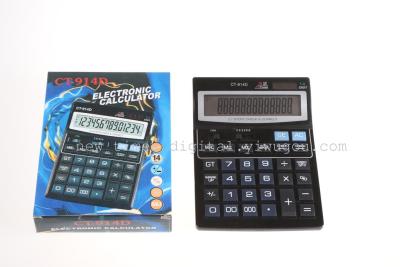 CT-914D factory outlet 14 Calculator-calculator counting machine