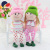 Lovers of flowers wedding decoration doll small ornaments ornaments shake doll BY007