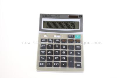 Factory direct   712 calculator  check&correct 