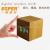 Fashion small square alarm clock clock mute LED wooden clock temperature clock voice control