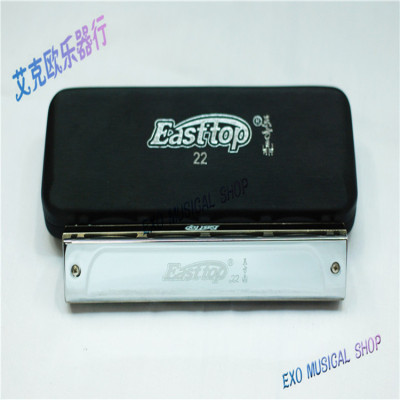 New EASTTOP T22 Ding 22 holes in the East playing Super tremolo harmonica