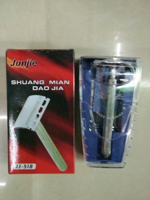 The Razor blade with package