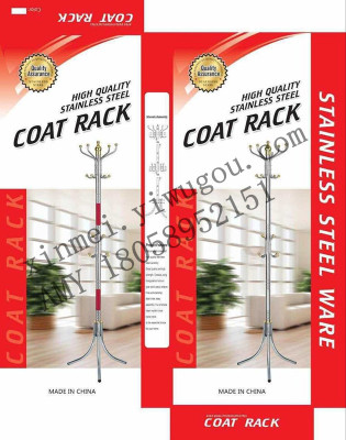 Color three foot stainless steel coat rack color box packing clothes hanger rack