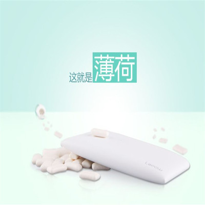 16000 Ma Bao Mint ultra thin Samsung charging mobile power mobile phone universal charging.
