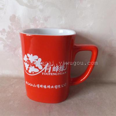 Advertising Cup red  cups-ceramic coffee cup