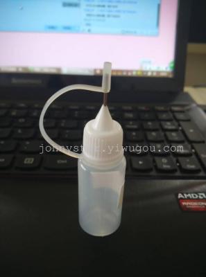 Js - 5463 pin hole 10 ml cigarette oil bottle electronic cigarette refueling bottle point nozzle cigarette oil bottle