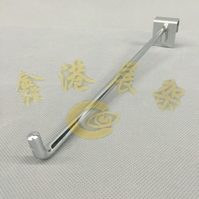 Chi-square hooks hang Yu Changfang 8mm tube custom length