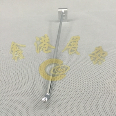 Chi-square hooks hang Yu Changfang 6mm tube custom length